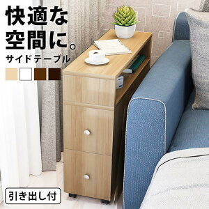 yTɂ5%OFFz\t@ e[u ^CeAI TChS TChe[u [t LX^[t [ S ^ X TCh LX^