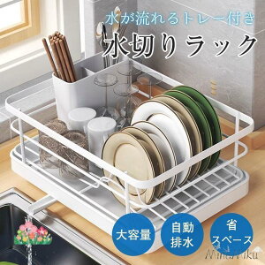 yTɂ5%OFFz؂胉bN Lb`bN H ؂肩 H퐅؂ ut ȃXy[X 䏊 XeX RpNg [ gݗĊȒP l炵