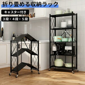 yTɂ5%OFFz[bN I 3/4/ 5i LX^[t ܂肽 bN X`[bN ^ bN X`[VFt t[bN [I Ɩp ƒp Lb`bN