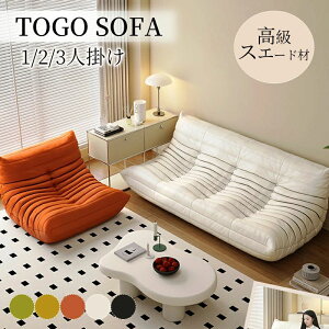 yTɂ5%OFFz\t@ l| g[S togo \t@[ 2l| l|\t@ lp\t@ lp `FA ֎q  [\t@ tA\t@ _ X^CbV fUC