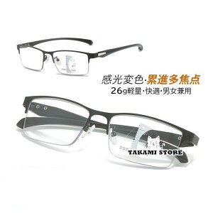 yT?5%0FFzVዾ ɃX}[gY[ œ_ ߗp 100-400  Y fB[X Y TOX u[CgJbg 40 50 60 70 VჁKl