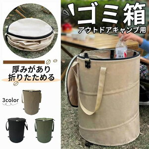 y{̂̓|Cg5{zS~ ܂肽 90L gbV{bNX Lv AEghA e |bvAbv RpNg y  o[xL[ BBQ d }`{bNX