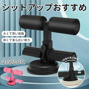 ySi2_5%OFFz؃}V[ ؉^  Œ tBbglX@ VbgAbv}V[ AbvO[h @\ zՎ g[jO