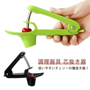 ySi2_5%OFFz`F[Xg[i[ `F[̎픲 g₷ I[u  `F[ `F[ Ȃ I[uXgi[ TN{ c Ƃ  ^l ^l