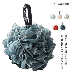 yTɂ5%OFFz^I {fBEHbV {fBX|W ̐ Aălbg Rt ӂӂ RR {fBPA {fBPA A