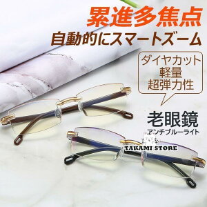 yTɂ5%OFFzVዾ ɃX}[gY[ ݐiœ_ ߗp Y fB[X  Ȃ u[CgJbg PCKl 100-700  50 60 V჌Y