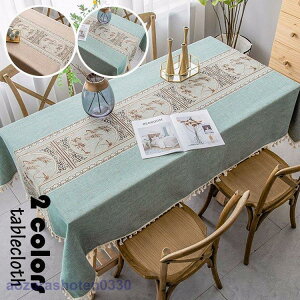 yTɂ5%OFFze[uNX k  e[uZbeBO z lp` ` Ȗ hJ i  e[uNX ȒP ƒp HJo[ 2F