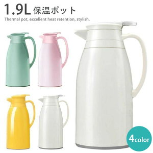 ySi2_5%OFFz@r|bg ۉ  2bg |bg ۗ ۉ 1000ML/1300ML/1900ML k rO|bg |bg e nfB|bg ^\