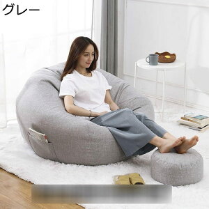 yTɂ5%OFFzr[YNbV zc уJE` 炩 tA\t@[ l_ɂ t ړ֗  ɏr[Y ̈U l| ӑĂȃ\t@ Jo[