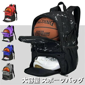 yTɂ5%OFFz{[[ bN e 32L qp TbJ[ oXP o[{[ LbY WjA {[ obO bNTbN fCpbN