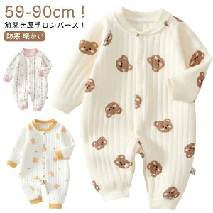 Rbg j̎q 73   p[X ̎q 66  Lg 3d  59  Ԃ OJ V ETM  킢  p[X xr[ 80 90 [EFA  