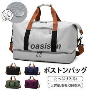 yTɂ5%OFFz{XgobO sJo sobO fB[X Y TuobO W Cw s @ gxobO e y St