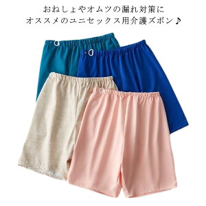 yr[T 20OFFzz ˂pc EGXgS  170cm  hY{ pc ARpc l h h lp pc ˂ V[c  Rh~ Y{ R