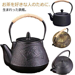 yTɂ5%OFFzSr }{ 800ml eB[|bg Ŝ₩  e  Sт ΑΉ SPg H|i YΑΉ  S⋋ 