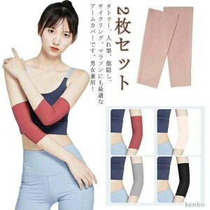 ySi2_5%OFFzj ^gD[B A[Jo[ Xgb`  BT|[^[ Y A[Jo[ uvJbg y2Zbgz̘rT|[^[