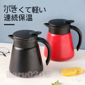 yTɂ5%OFFz|bg ۗ ۉ |bg XeX|bg R[q[  XeX |bg e[u|bg  e 600ML 800ml