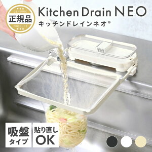 ySi2_5%OFFz [ LcPŏЉ܂ ] Lb`hClI OpR[i[炸  { OpR[i[ ܂ S~ Lb`hC ؂lbg 50t lbg z