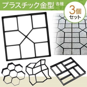 y{̂̓|Cg5{zyyVX[p[SALEzZgK ^g 3Zbg Zg^g ^ RN[g ^C ^ Ԓd Ώ DIY   pXCg ~ K[fjO