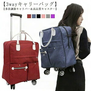 L[obN bN X[cP[X @ bN 2WAY 3WAY L[ bN VbsOL[ 360x] LX^[t bNobO Y fB[X y \tgL