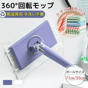 ySi2_5%OFFz~jbv tbgbv z @\ ~j bv oX[ 360°] 􂢕sv p ^b` nYt[~jbv