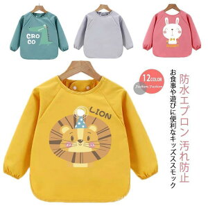 y{ɂ5%OFFzXbN ۈ牀 hGv XbN OXbN HGv ̎q h~ j̎q  LbY xr[ HGv 