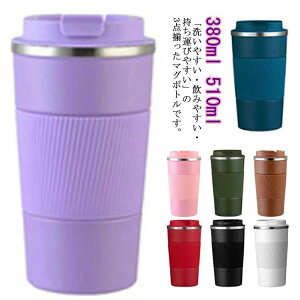 �y�S�i2�_��5%OFF�z�v ������ ������ �{�g�� �W�t�� �J�t�F�}�O ������ �}�O�{�g�� �^���u���[ �L�� ���� �􂢂₷�� �������� �R��h�~ �ۉ� �ۗ�