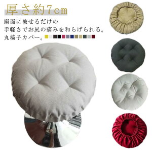 yTɂ5%OFFzۈ֎qJo[ Xc[Jo[ ی^ NbV  NbVJo[ n LX^[Xc[Jo[ f@֎qJo[ ]֎qJo[ Jbg`FAJo[ GXe