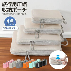 ySi2_5%OFFzgx|[` 4_Zbg gx k |[` ߗރXy[X 60 ߖ s [|[` gx|[` k y o s d ȒP t@Xi[ Vv 