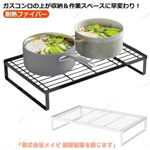 ySi2_5%OFFzimemu-stjRJo[ R [ Ƒ Jo[ KXRJo[ WJo[ 䏊 Lb`[ u Hޒu Lb`[ Ԍ Lb`