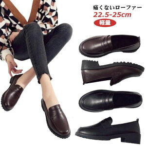 yTɂ5%OFFzɂȂ [t@[ fB[X WjA  V[Y [t@[  w ₷ LbY w XN[ ʊw ʋ ɂ y  ubN uE