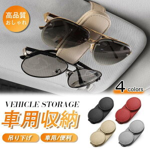 y{̂̓|Cg5{zTOXNbv  Klz_[ ԗp ToCU[p KlNbv J[hz_[ {v Ԏ[ 2NX[  ֗