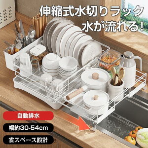 yTɂ5%OFFzH ؂胉bN VN ؂胉bN ؂肩 H튣 Lk\ ȃXy[X  e \ Lkt[ u OXz_[t Lb`