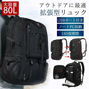 ySi2_5%OFFzyЊQ΍zbNTbN Y 80L e bN bNTbN g rWlXbN obNpbN o oR h  AEghA