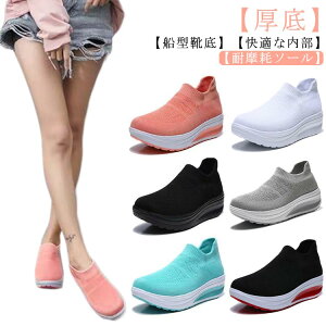 ySi2_5%OFFz₷ fB[X 40 D^ D^ Xj[J[ Xj[J[ ₷ jbgXj[J[ EH[LOV[Y _CGbgV[Y  Xj[J[ 5cm wlC