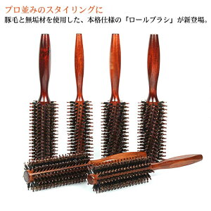 yTɂ5%OFFzؖ u[uV wAuV J[ Iׂ2^Cv  Y Xg[g O ϔMdl fB[X Ɩp J[uV e et [uV A