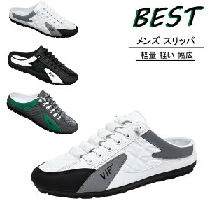 yTɂ5%OFFzXb| ƂȂ Xj[J[ Y C ƂȂ x_  lC  T_ T{ ~[ NbO Xj[J[T_ O bNX