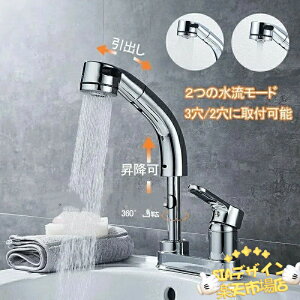 yTɂ5%OFFzʑ֌  z[Xo ʐ VOo[ ʗp ʏ ϑ 360°] A u0026V[؂ւ t2 䏊pi