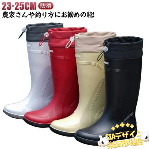 y{ɂ5%OFFzC fB[X _Ɛp O h h _ _ K[fjO ₷ ₷  킢i  d Ɨp C Cu[c _