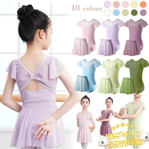 ySi2_5%OFFz oGI^[h 2_Zbg oG qp  XJ[gt oGߑ qp ̎q Xibv{^ LbYEFA ̑ _X K Xe[Wߑ Vv bX