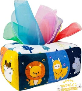 ySi2_5%OFFzeBbV{bNX̂ wK Ԃ̎q̃Mtĝ߂̊ô 