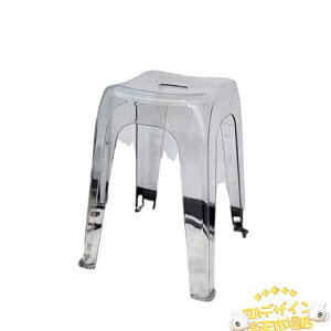 y{̂̓|Cg5{zoX`FA ANC֎q oXXc[ C֎q 45cmoX`FA V[ `FAwȂ R hJr  ~ߑ  RpNg (