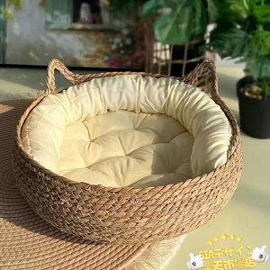 �y�S�i2�_��5%OFF�z�L�x�b�h ���L�p�x�b�h ���^�� �y�b�g�\�t�@ �\�t�g �y�b�g�p�x�b�h �N�b�V���� �􂦂� �L�Q�� ������� ��v �_�炩�� �l�G �ʔN�^�C�v (L 43*14cm C)