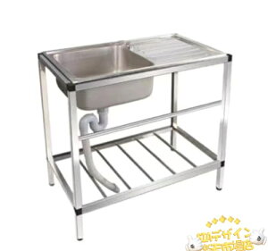 y{̂̓|Cg5{zȈՎ Lb`p  XeX K[fVN Ƒt Kтɂ ȒPt K[fVN RpNg H _ł OBBQ AEgh