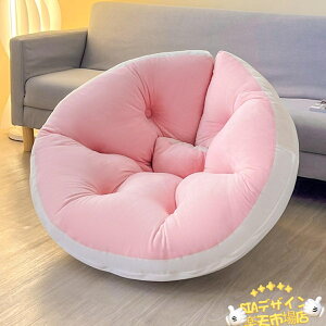 ySi2_5%OFFz֎q tA`FA ܂肽 \t@[ l| 2way RpNg  RR ӂӂ zc 􂦂 rO[ oRj[ Q ItBX ̏Ŗ{ǂ (