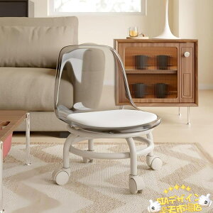 ySi2_5%OFFz[Xc[ w @\tbgXc[ ^ LX^[tႢ֎q 360°] ݂ɉ] zC[ yʂŎpIȏȈ֎q p ƒp|֗̕c[ vb