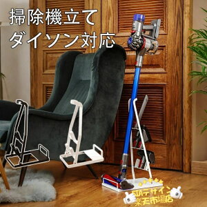 �y�S�i2�_��5%OFF�z�_�C�\���Ή� �|���@ �N���[�i�[ ���[�X�^���h �R�[�h���X�|���@ �|���@���[�X�^���h ���[ �R�[�h���X�N���[�i�[�X�^���h SV18 V15 V12 V11 V10 V8 V7 V6