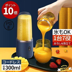 �y�S�i2�_��5%OFF�z1��7�� �~�L�T�[ �W���[�T�[ �ې􂢉� 500ML �R�[�h���X �X���[�W�[ �R�[�q�[�~���p���[�o���N �X���ӂ��� �������􂢂₷���R���p�N�g�����^�ѕ֗�