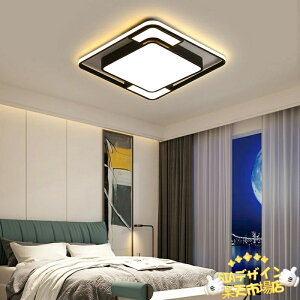 �y�S�i2�_��5%OFF�z���_���ȐQ���pLED�V�[�����O���C�g�A�����R���t�������\LED�V�[�����O���C�g�A���r���O���[���A�_�C�j���O���[���p�����v�A54w�AAC85-265v