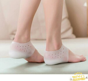 �y�S�i5%�|�C���g�z2cm/3cm/4cm/5cm/6cm/7cm �V�[�N���b�g�C���\�[�� ���O���\ �C���\�[�� �g���A�b�v �C���ŉB���� �N�b�V���� ���ʋC�� �Ռ��z�� �V���R�� ������ �����Y ���f�B�[�X ���~ ��