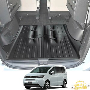 �y�S�i2�_��5%OFF�z�z���_ �t���[�h gt ���Q�b�W�}�b�g 2024�V�^ �t���[�h ��p 3D �h���}�b�g TPE�� ����~�߃}�b�g ���t���ȒP �h�L�Y �h�� �h�� ����~�� �t���[�h ���� �J�X�^�� �p�[�c